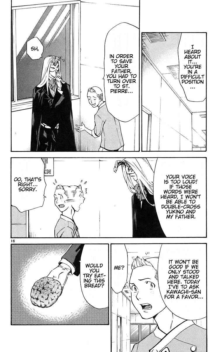 Yakitate!! Japan Chapter 206 - Page 16