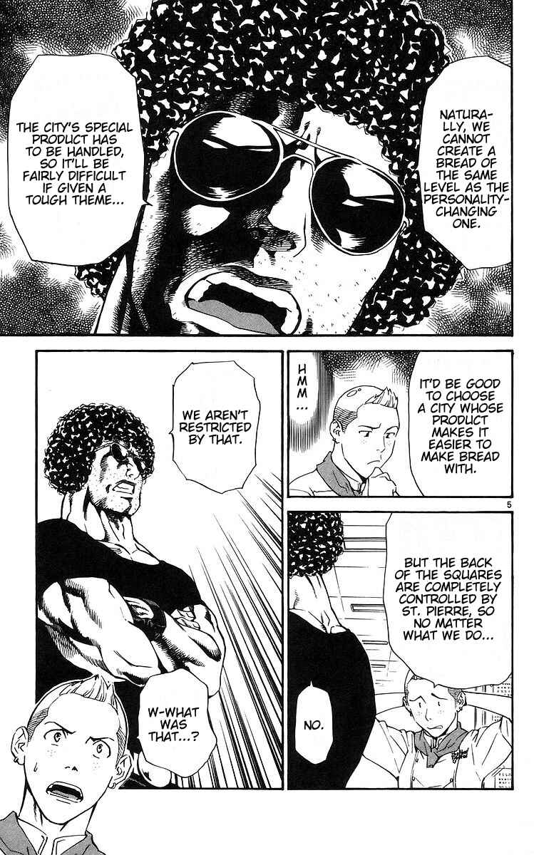 Yakitate!! Japan Chapter 206 - Page 5