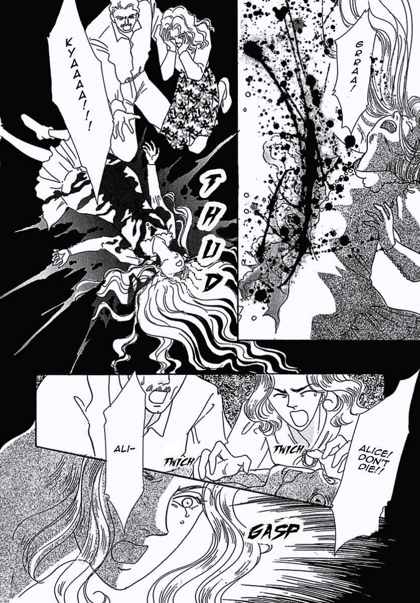 Pet Shop of Horrors Chapter 3 - Page 23
