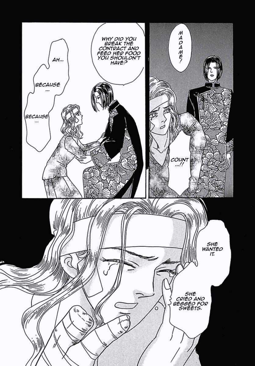 Pet Shop of Horrors Chapter 3 - Page 35