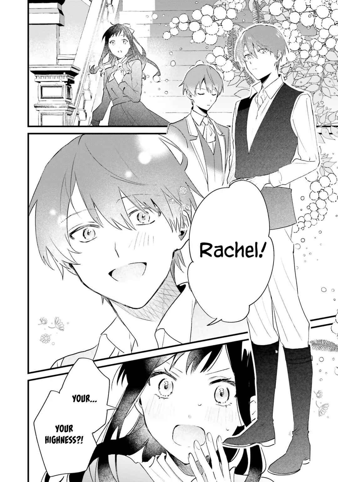 Gyakkou Shita Akuyaku Reijou wa, Naze ka Maryoku wo Ushinattanode Shinsou no Reijou ni Narimasu Chapter 6 - Page 18