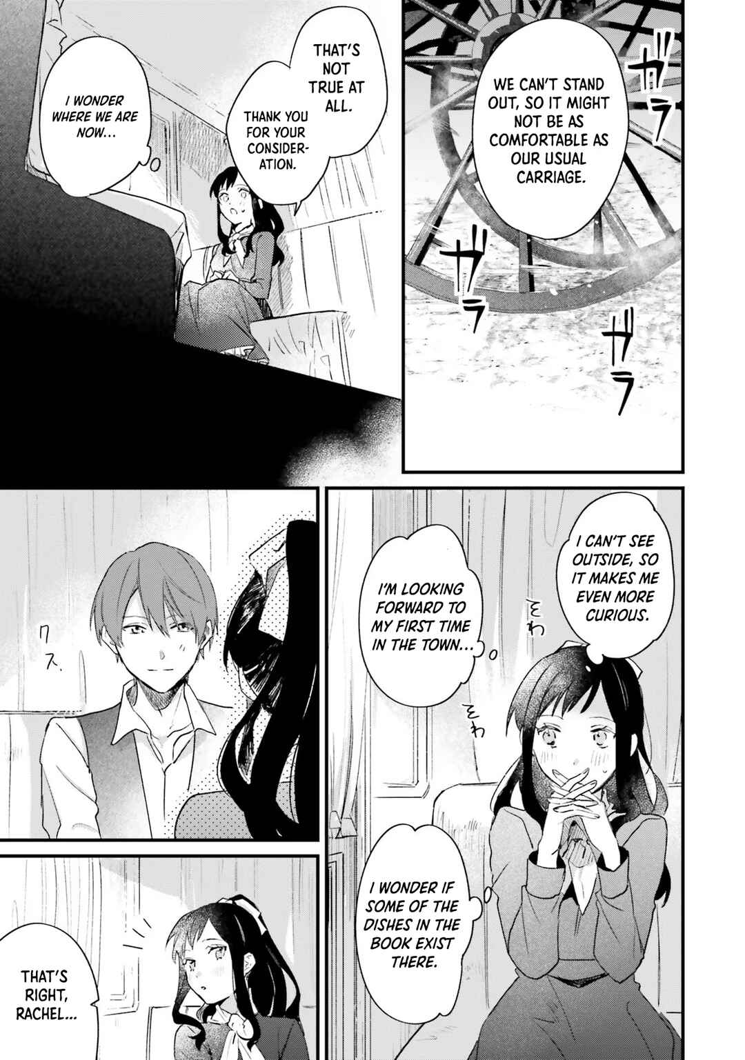 Gyakkou Shita Akuyaku Reijou wa, Naze ka Maryoku wo Ushinattanode Shinsou no Reijou ni Narimasu Chapter 6 - Page 23