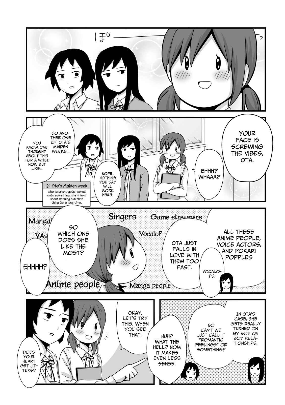 Joshikousei no Mudazukai Chapter 26 - Page 3
