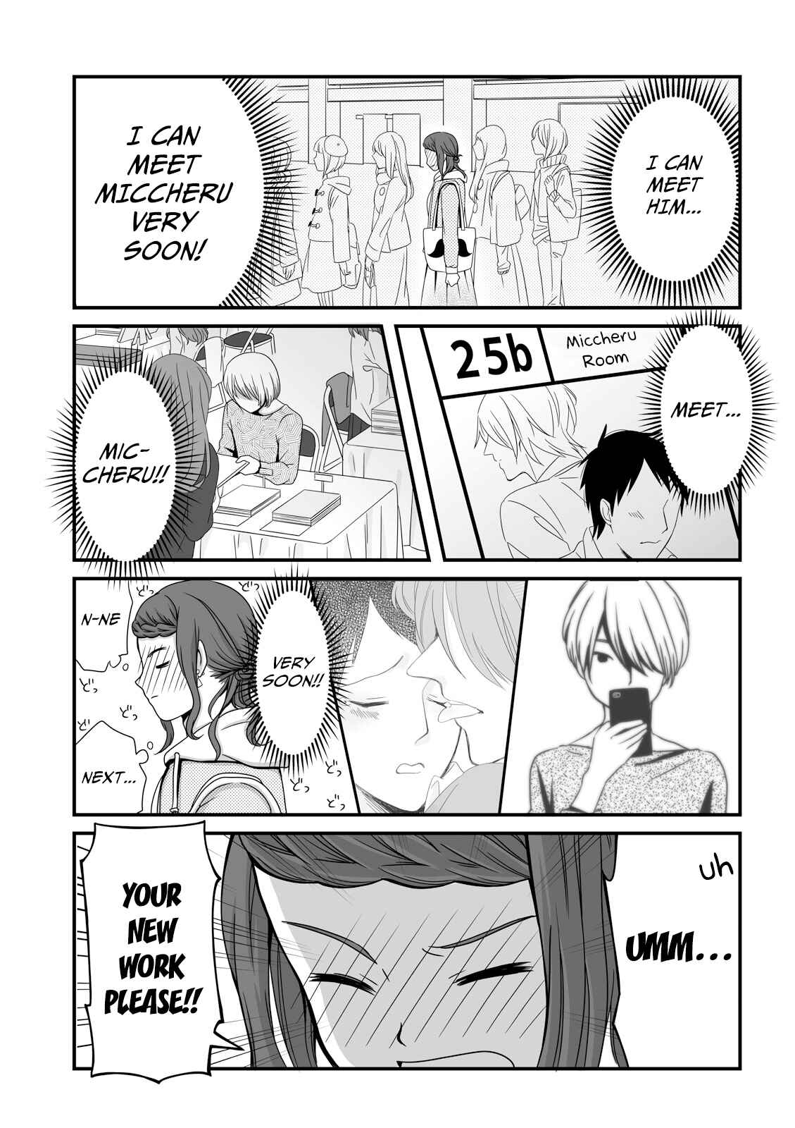 Joshikousei no Mudazukai Chapter 26 - Page 7