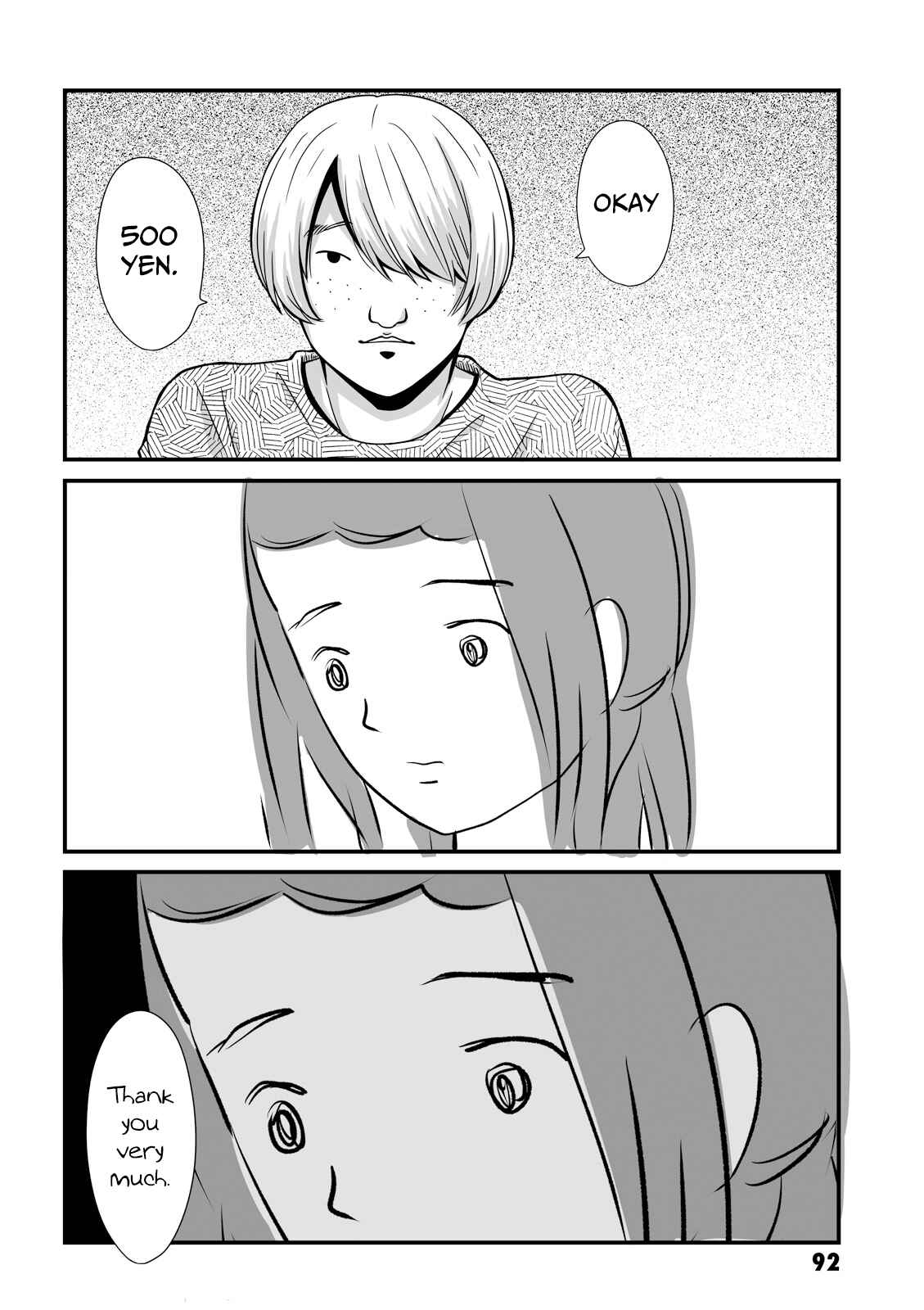 Joshikousei no Mudazukai Chapter 26 - Page 8