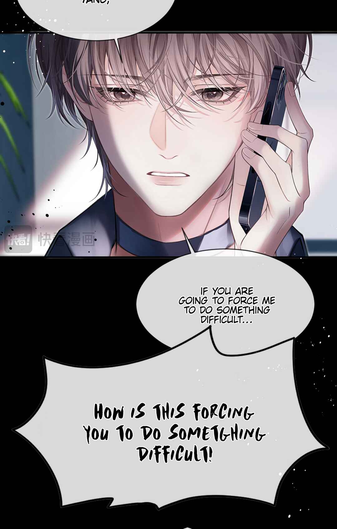 Fanservice Paradox Chapter 4 - Page 13