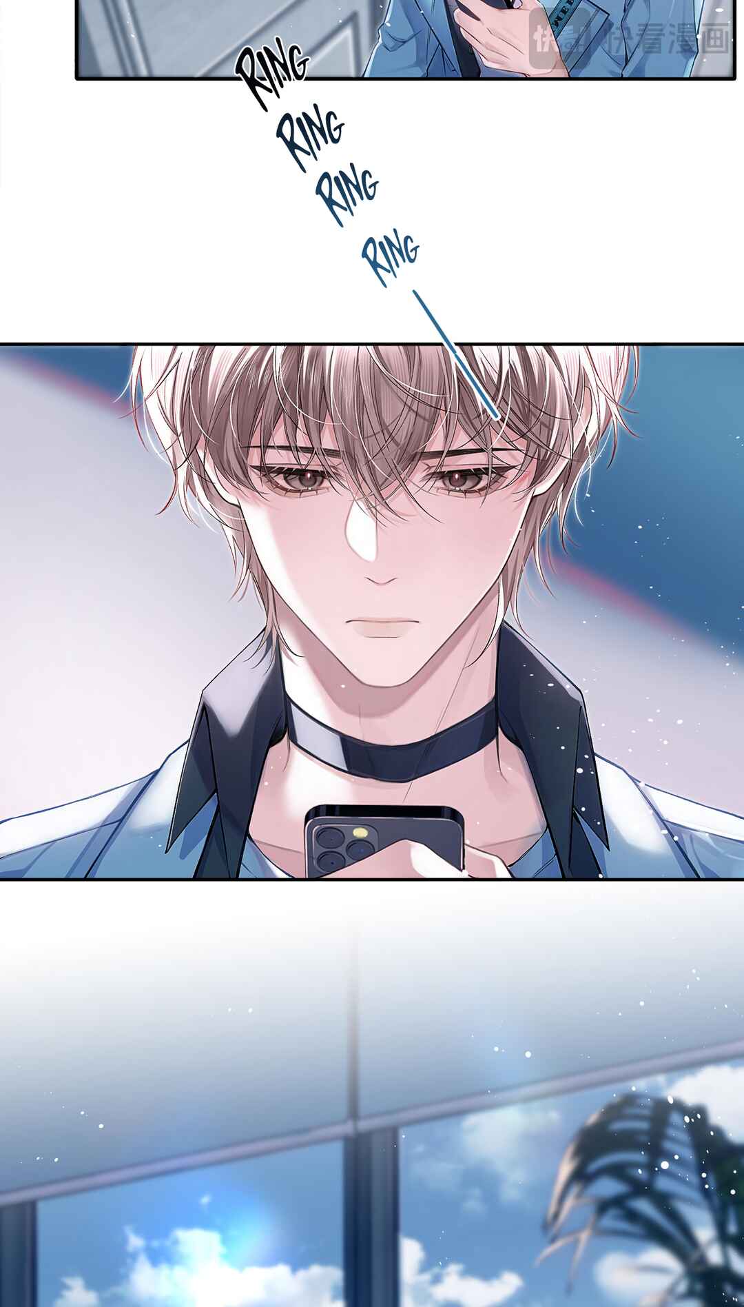 Fanservice Paradox Chapter 4 - Page 8