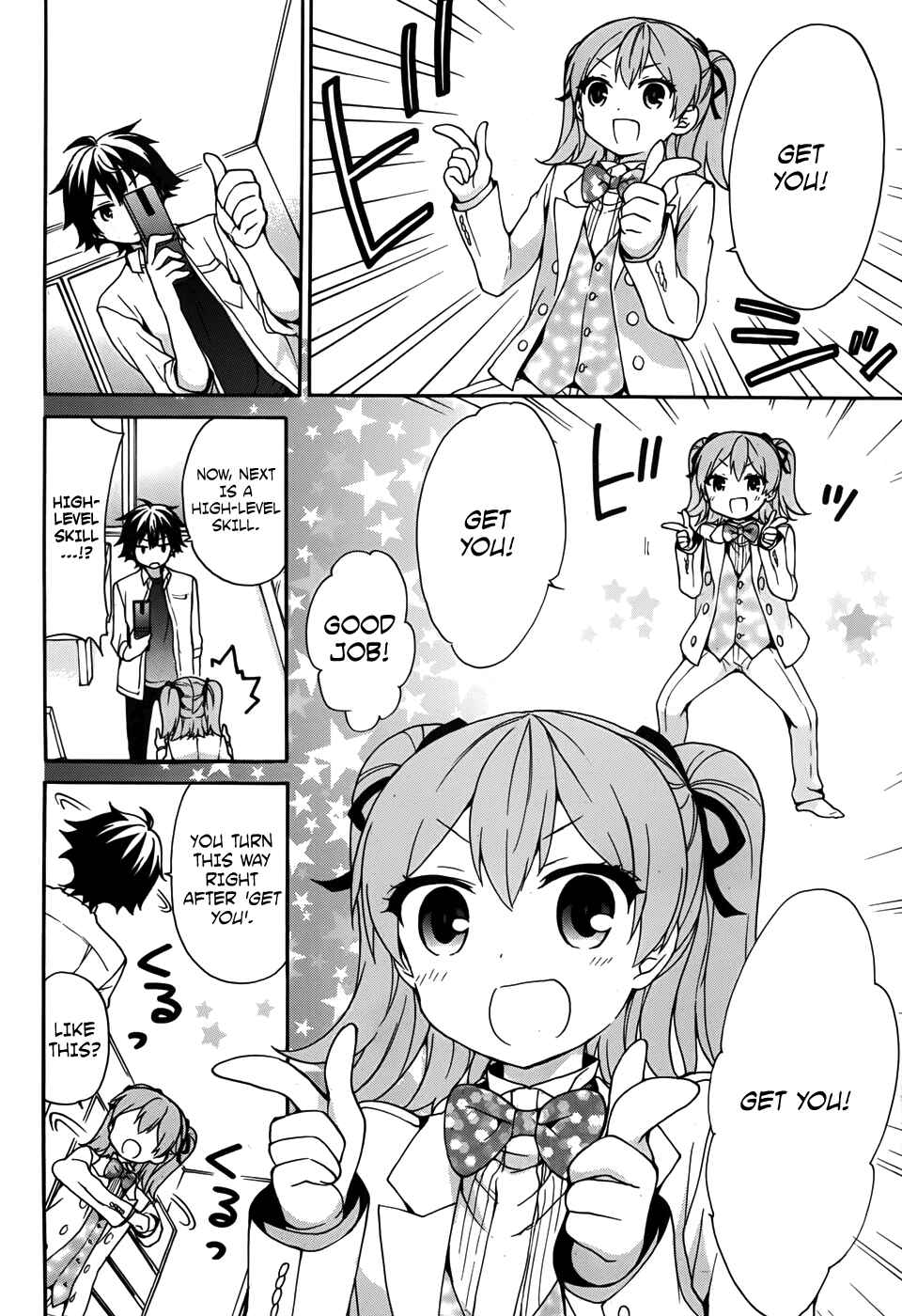 Ore ga Ojousama Gakkou ni "Shomin Sample" to shite Rachirareta Ken Chapter 28 - Page 15