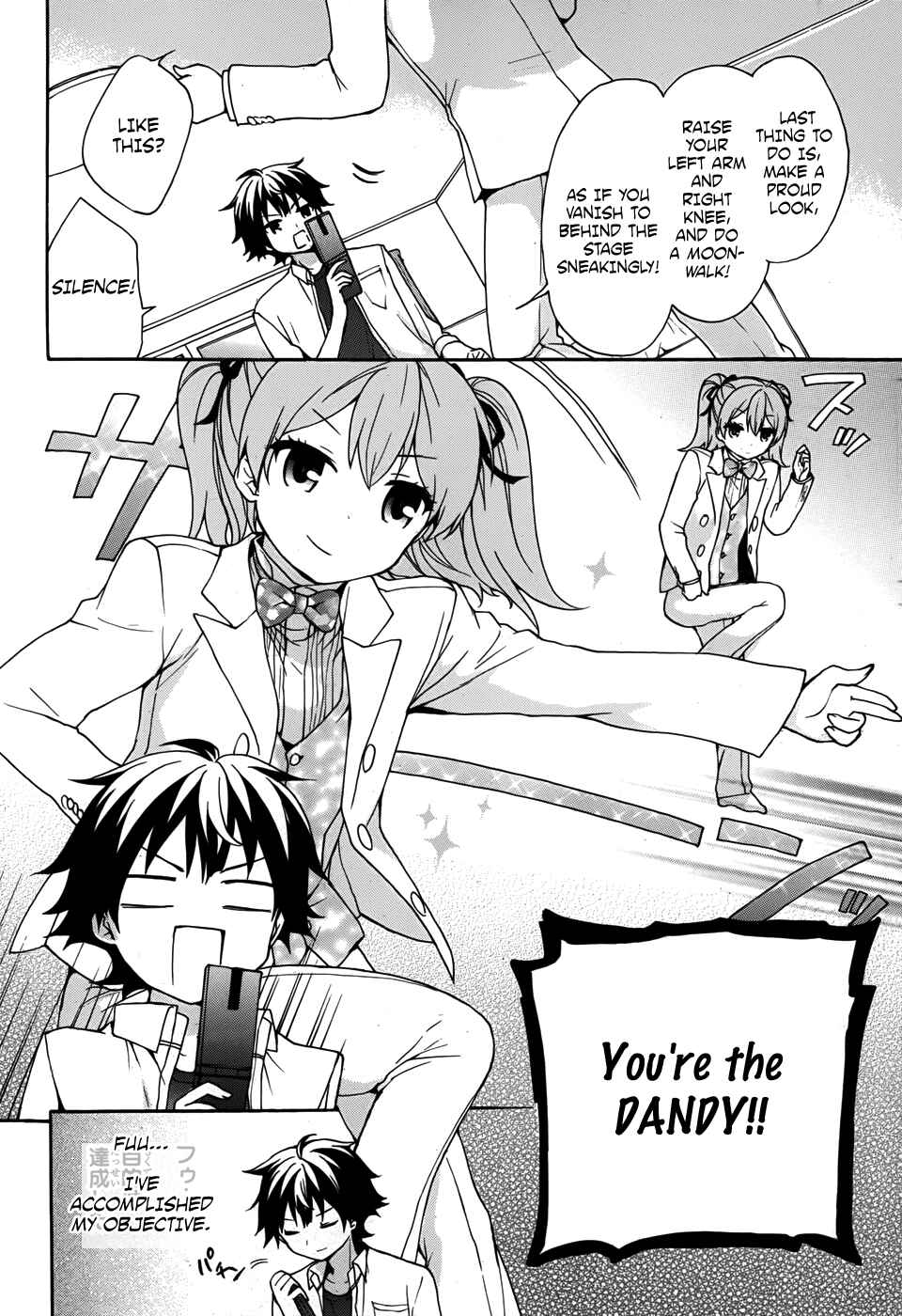Ore ga Ojousama Gakkou ni "Shomin Sample" to shite Rachirareta Ken Chapter 28 - Page 17