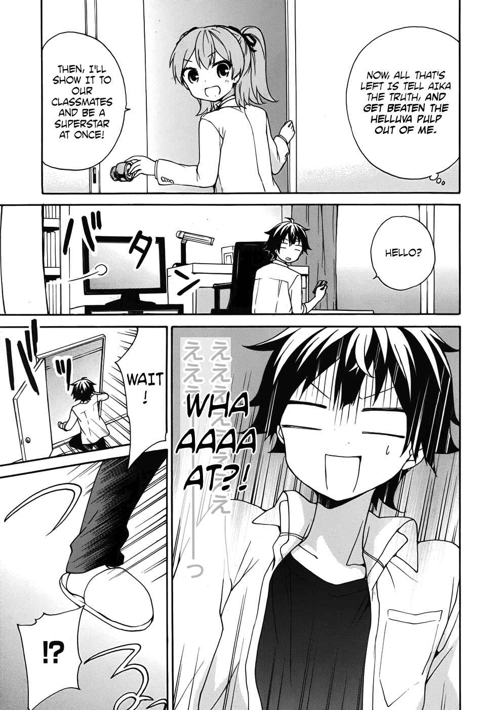 Ore ga Ojousama Gakkou ni "Shomin Sample" to shite Rachirareta Ken Chapter 28 - Page 18