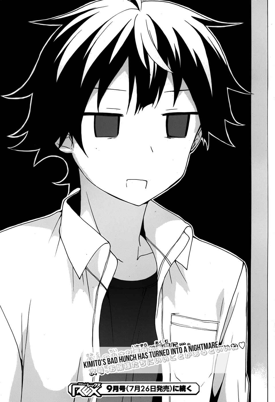 Ore ga Ojousama Gakkou ni "Shomin Sample" to shite Rachirareta Ken Chapter 28 - Page 36