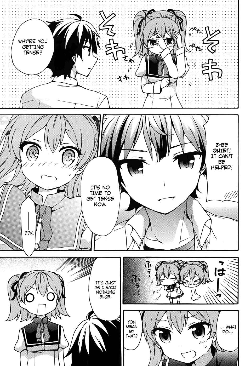 Ore ga Ojousama Gakkou ni "Shomin Sample" to shite Rachirareta Ken Chapter 28 - Page 4
