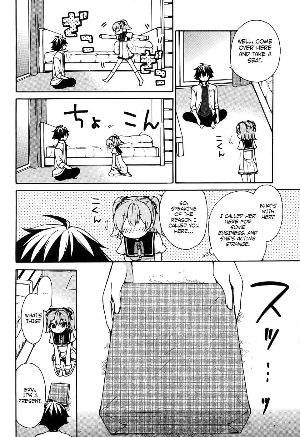 Ore ga Ojousama Gakkou ni "Shomin Sample" to shite Rachirareta Ken Chapter 28 - Page 5