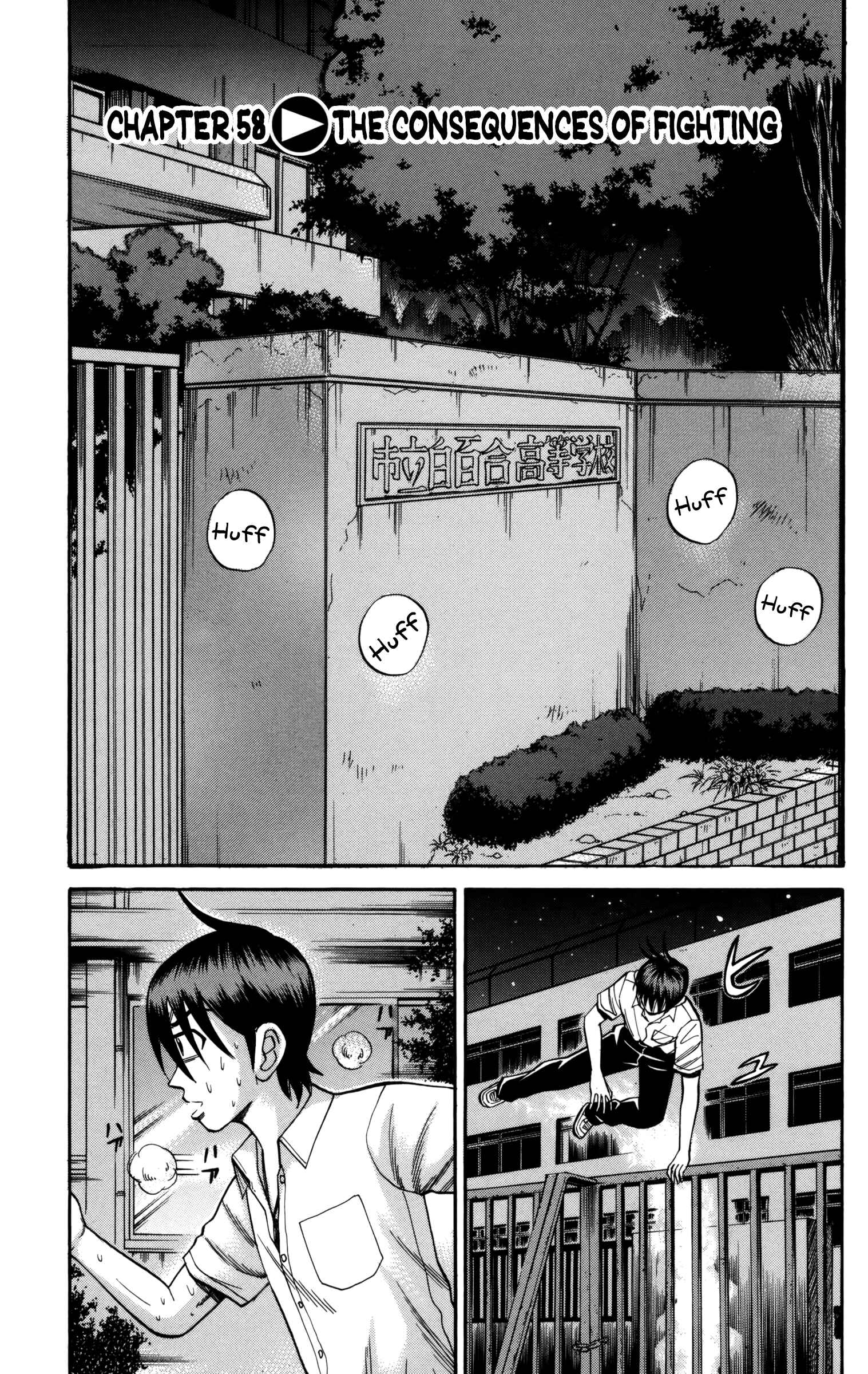 Nanba MG5 Chapter 58 - Page 1