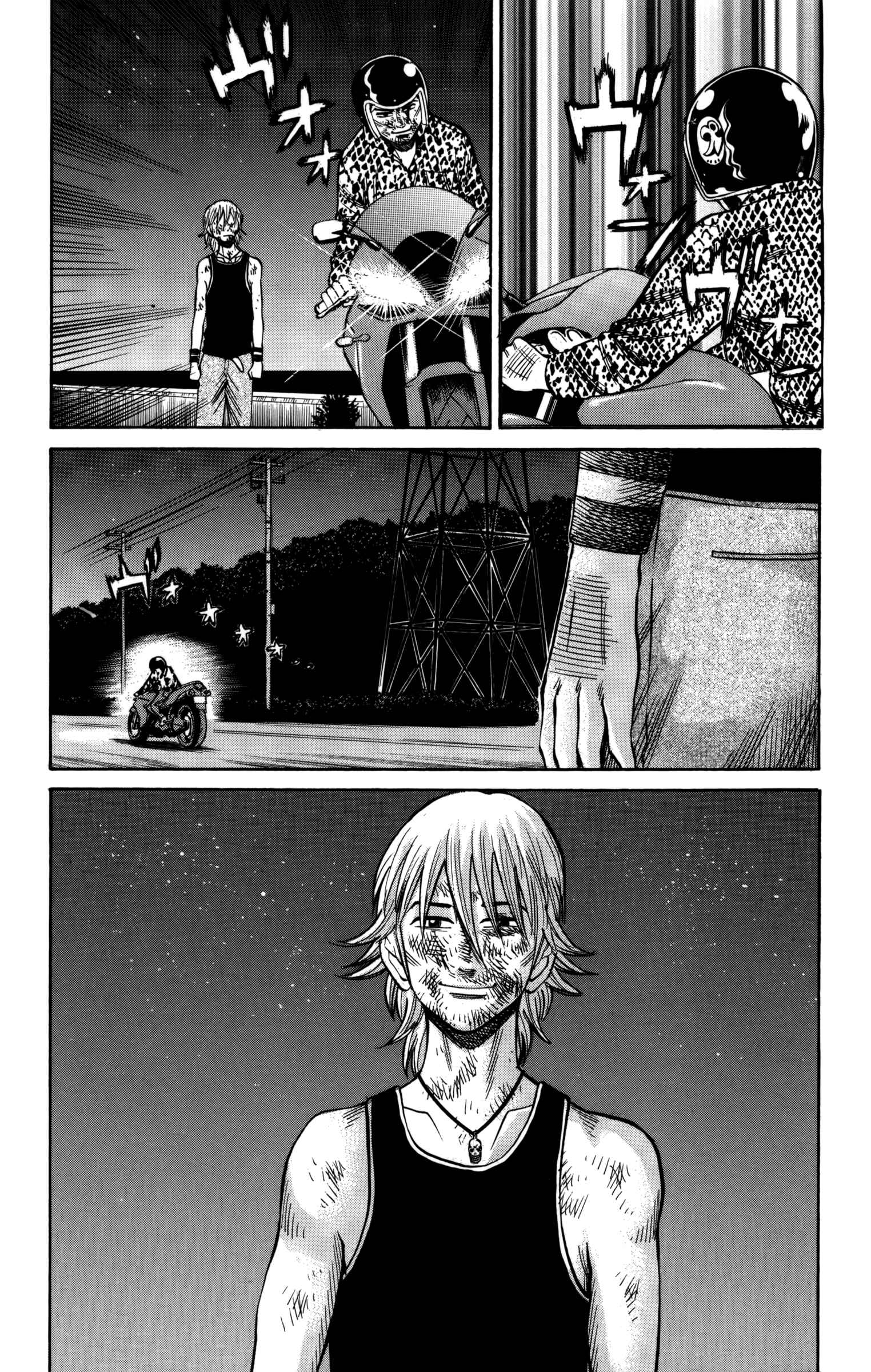 Nanba MG5 Chapter 58 - Page 12