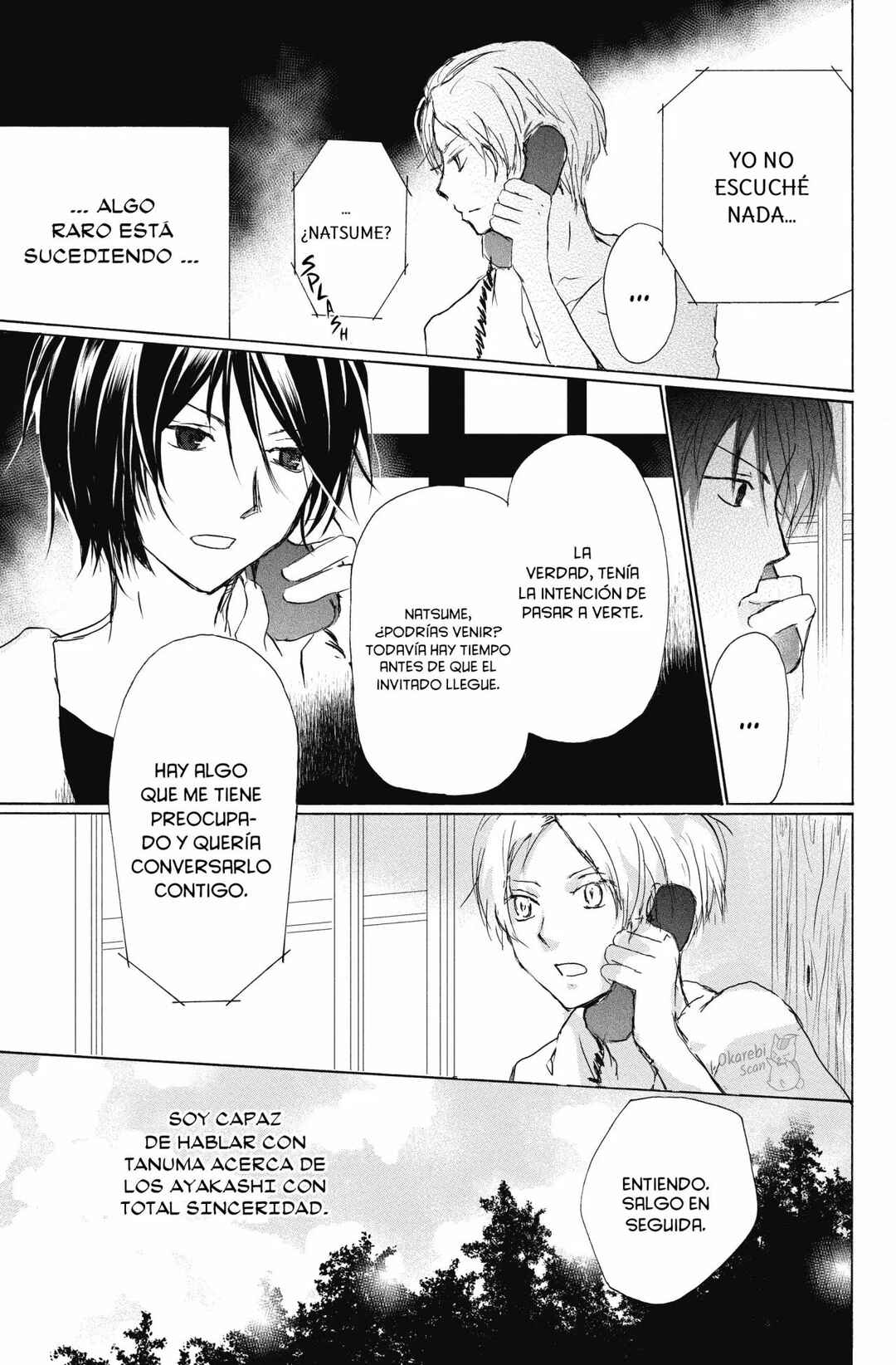 Natsume Yuujinchou Chapter 97 - Page 18