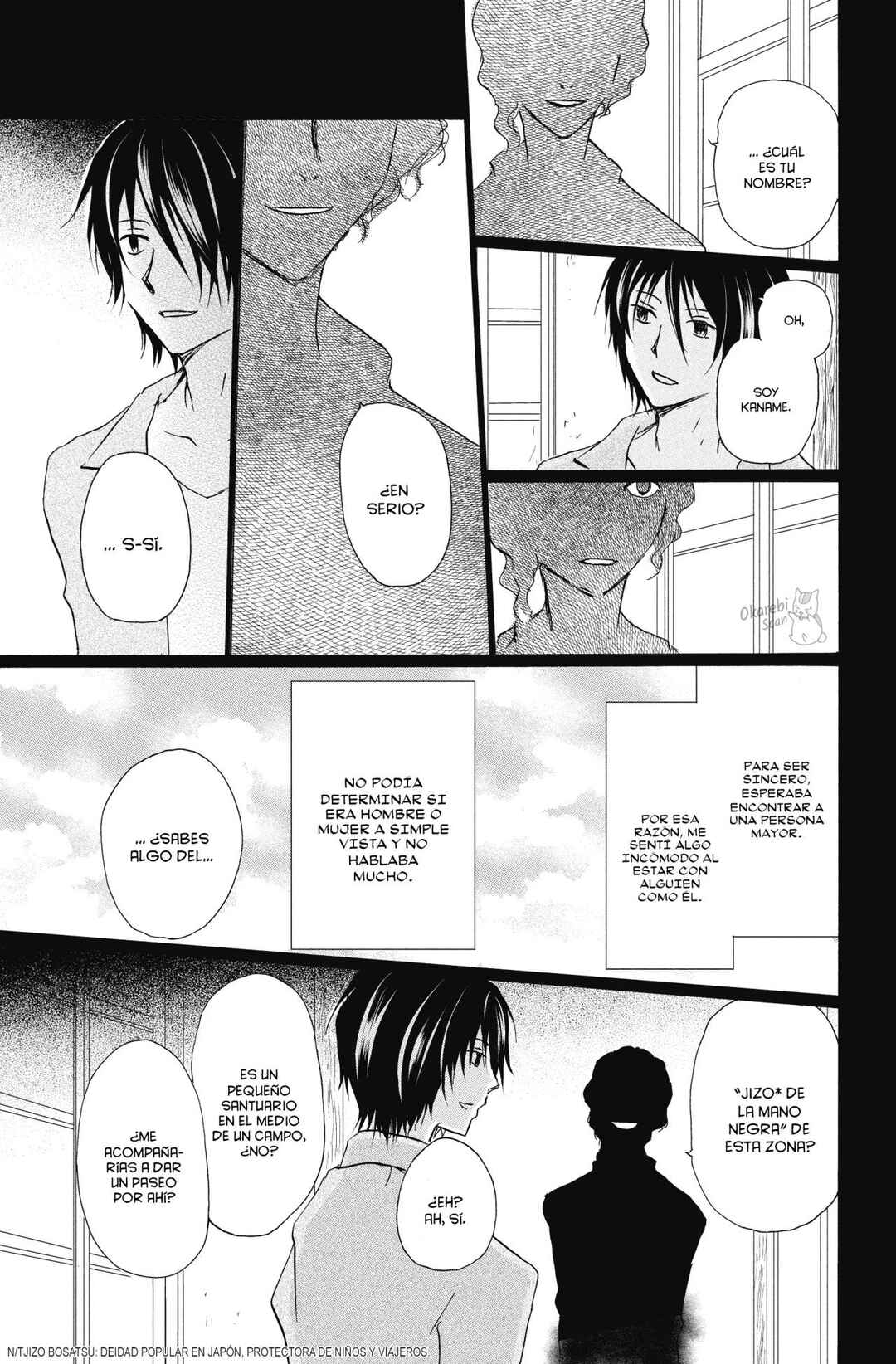 Natsume Yuujinchou Chapter 97 - Page 22