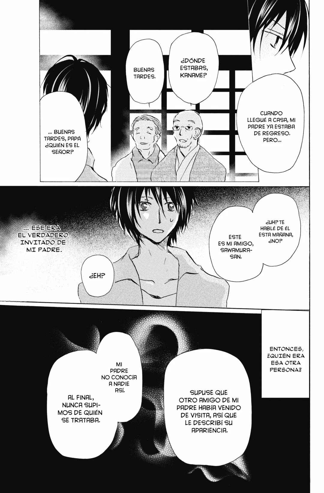 Natsume Yuujinchou Chapter 97 - Page 24