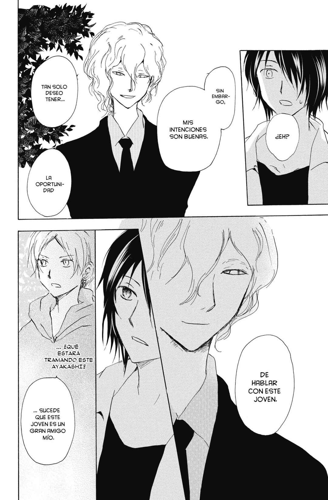 Natsume Yuujinchou Chapter 97 - Page 31
