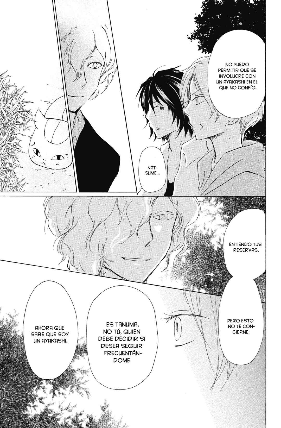 Natsume Yuujinchou Chapter 97 - Page 32