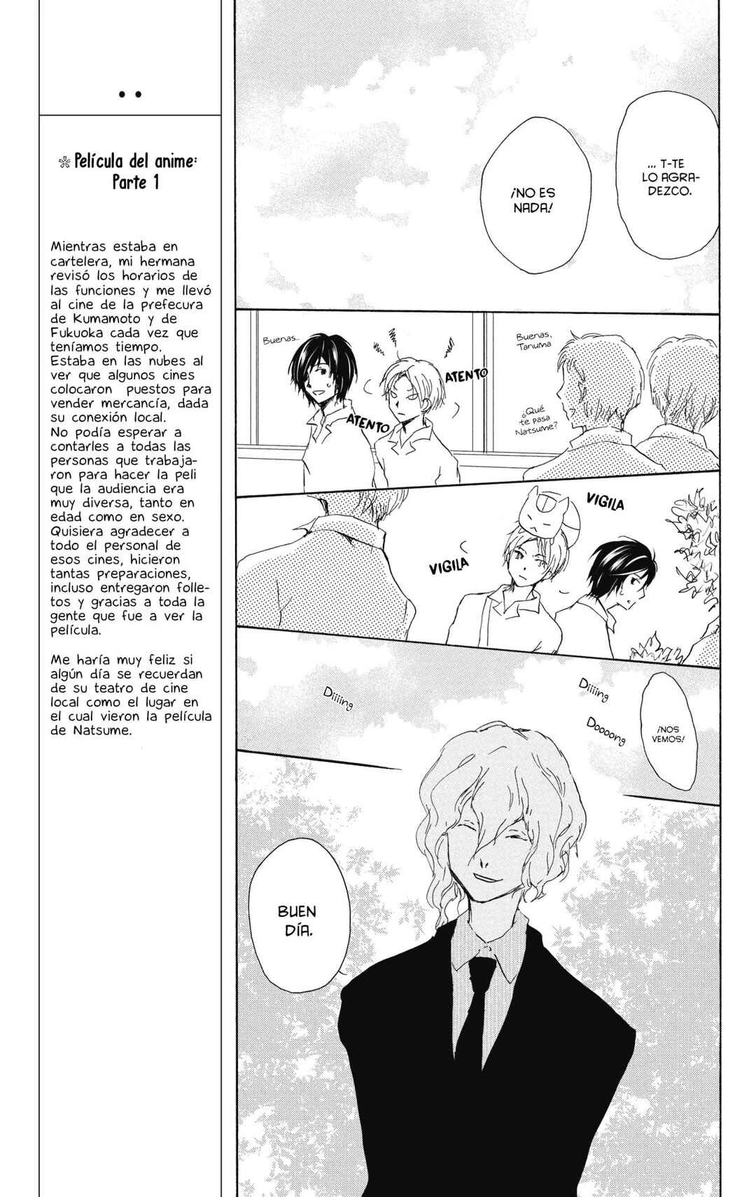 Natsume Yuujinchou Chapter 97 - Page 42