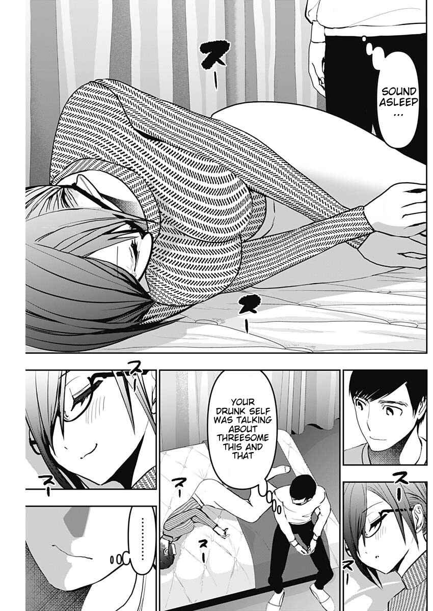 Batsu-Hare Chapter 134 - Page 7