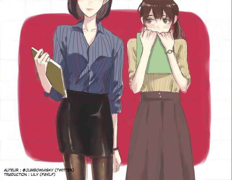 Elevator Ride in the Morning Chapter ? - Page 1