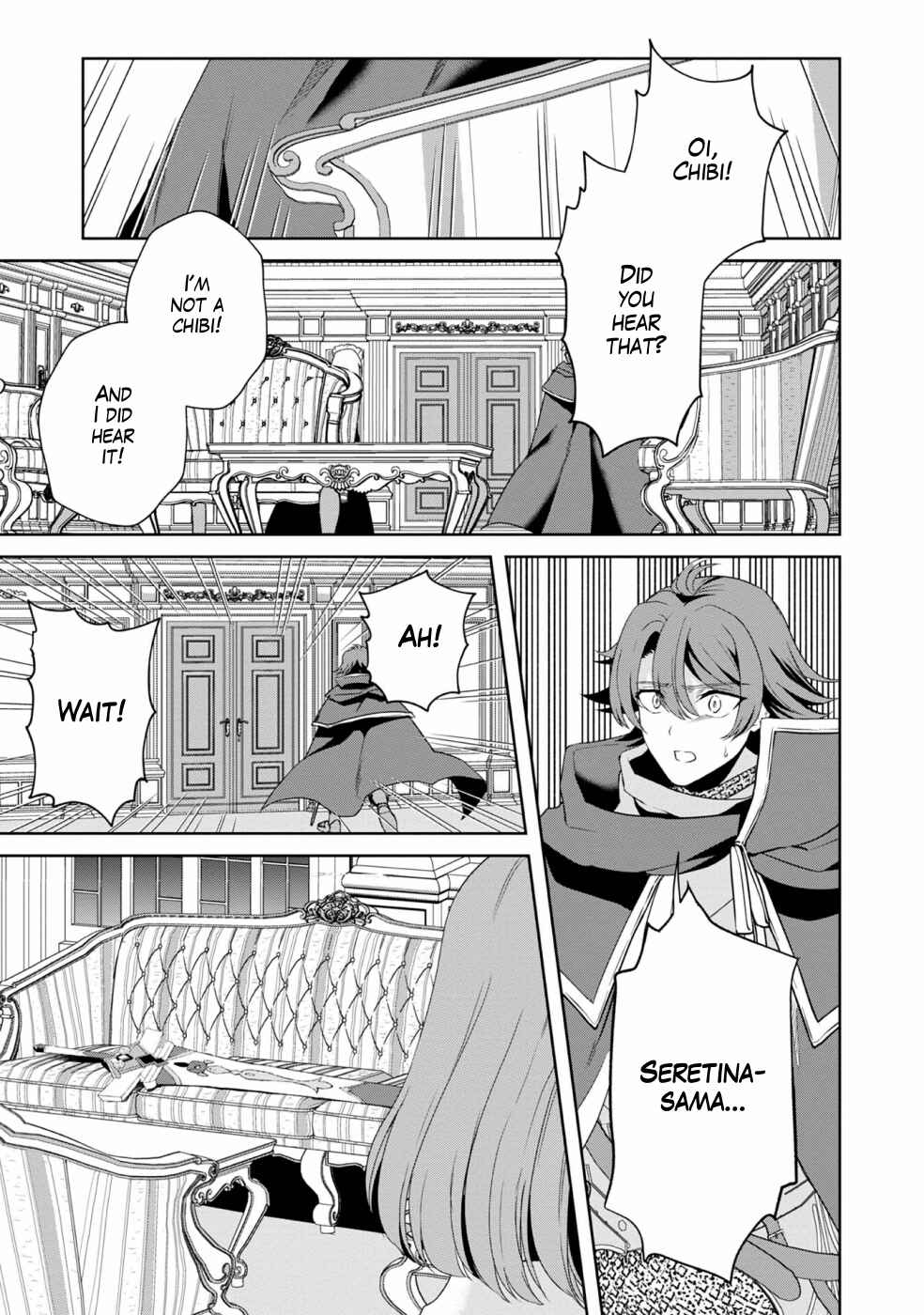 Sword, Tiara and High Heels Chapter 11 - Page 15
