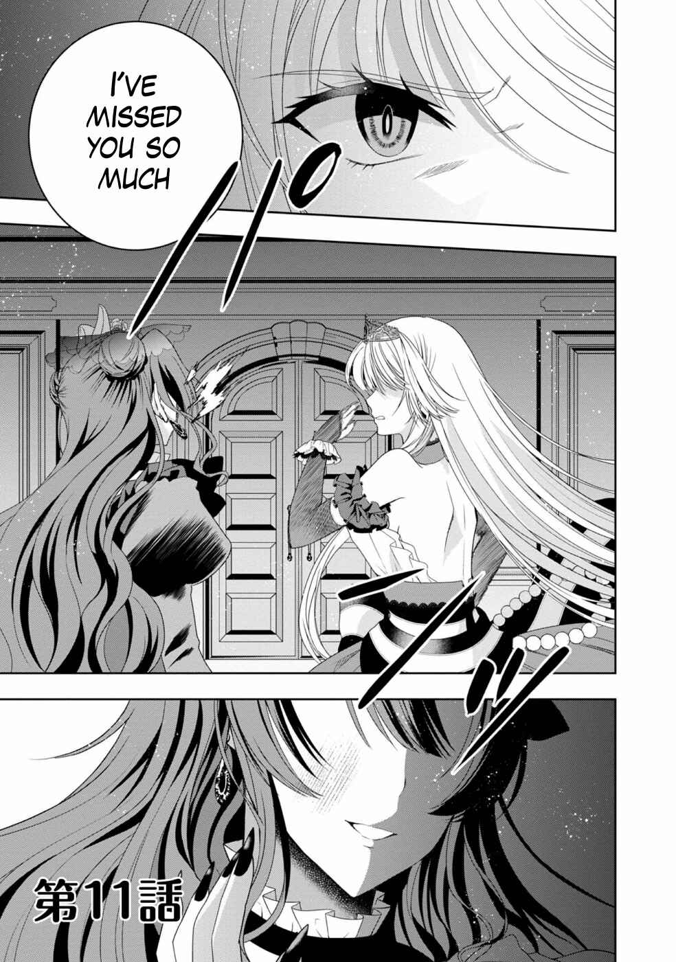 Sword, Tiara and High Heels Chapter 11 - Page 3