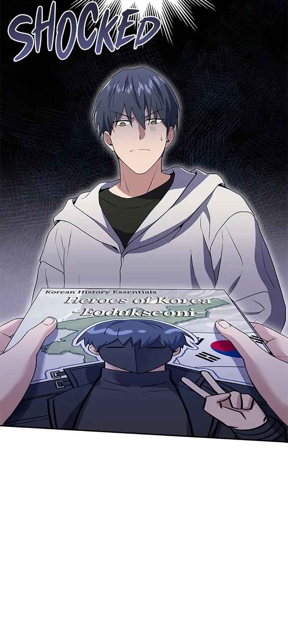 Eoreobuteun Player ui Gwihwan Chapter 63 - Page 52