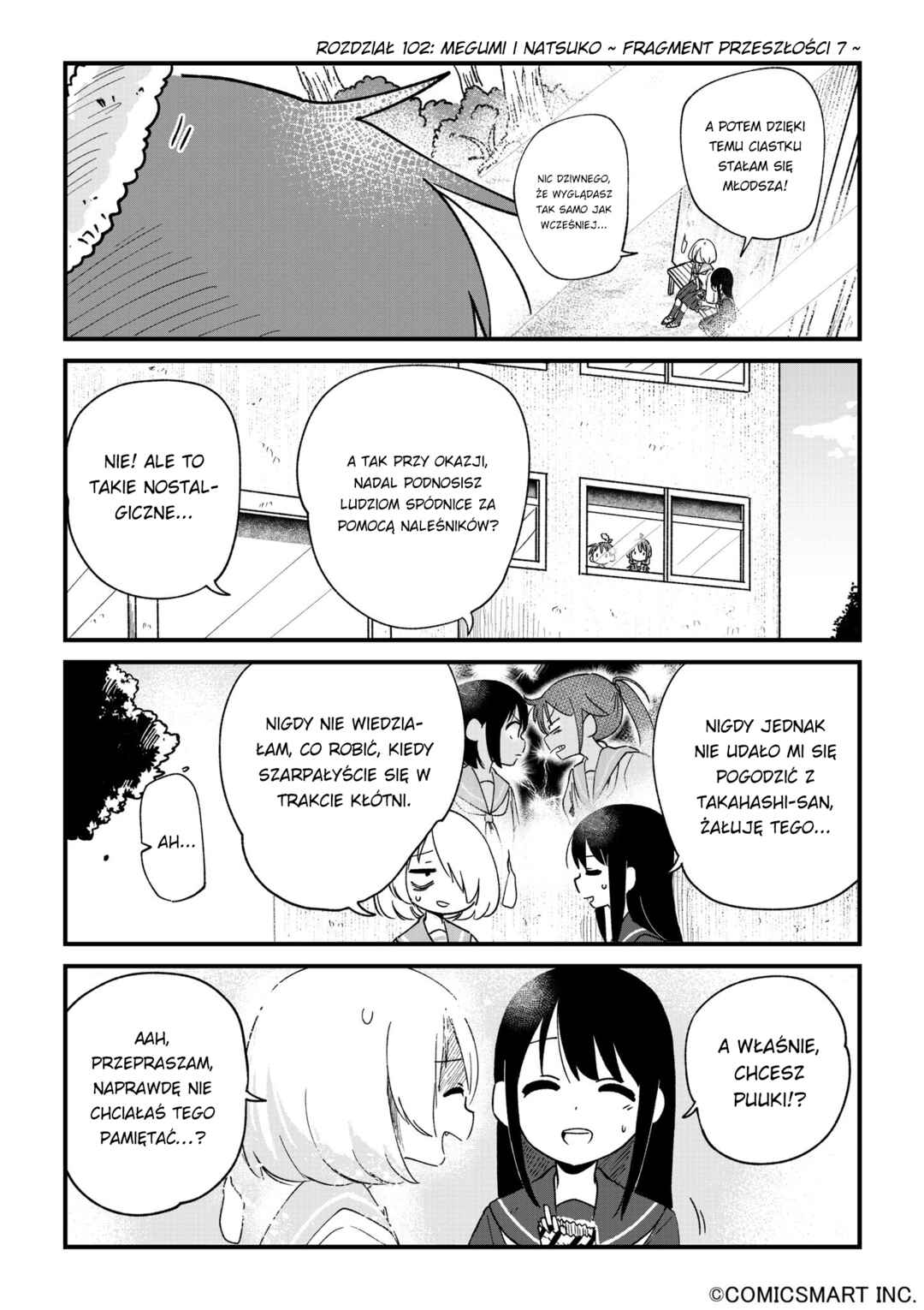 Fushigi no Mayuri-san Chapter 102 - Page 1