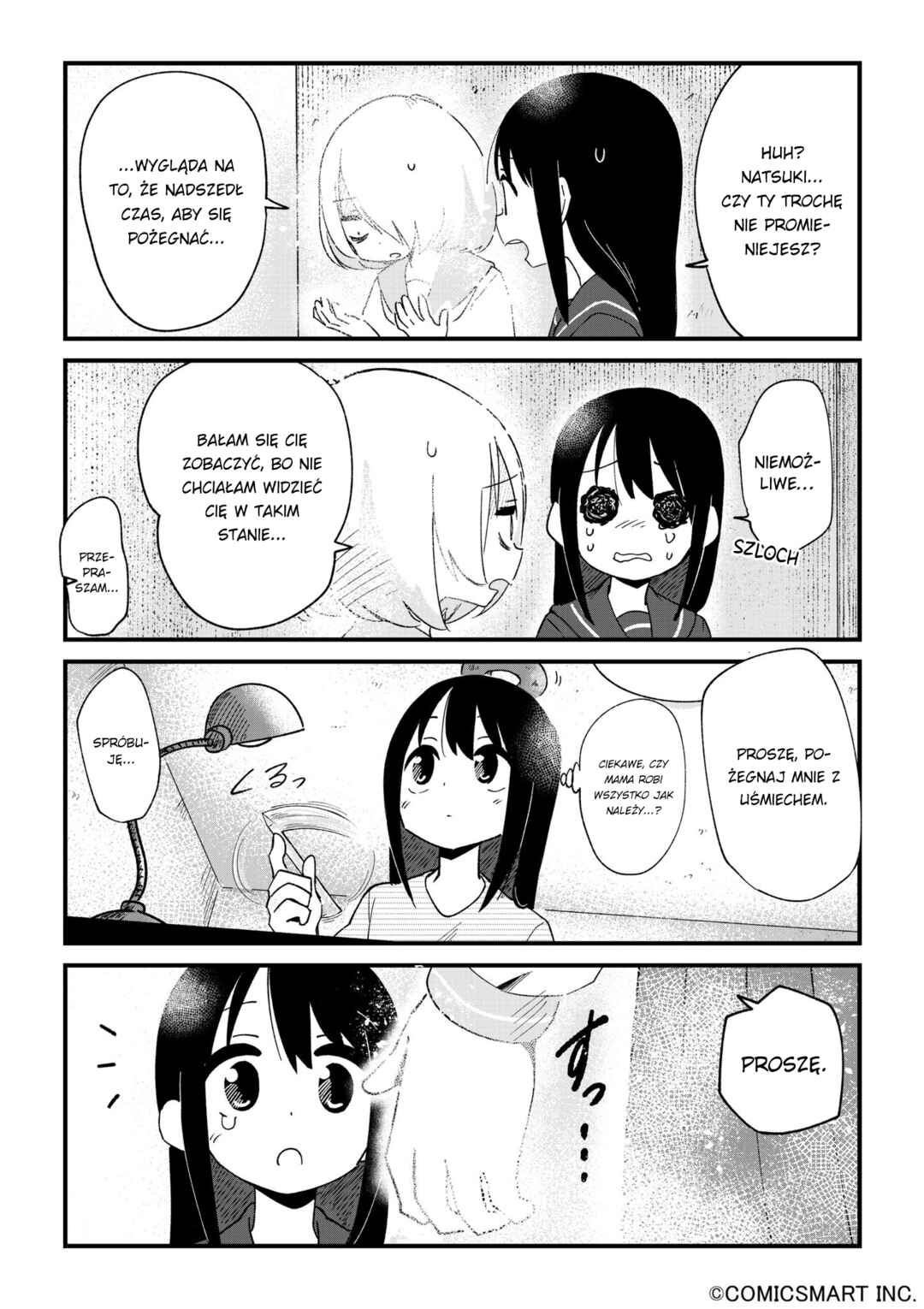 Fushigi no Mayuri-san Chapter 102 - Page 2