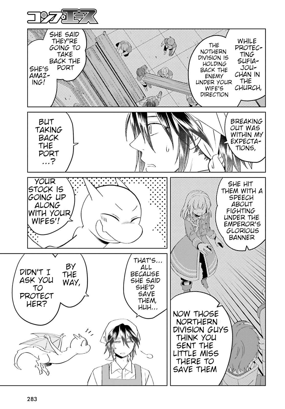 Yarinaoshi Reijou wa Ryuutei Heika o Kouryaku-chuu Chapter 7 - Page 11