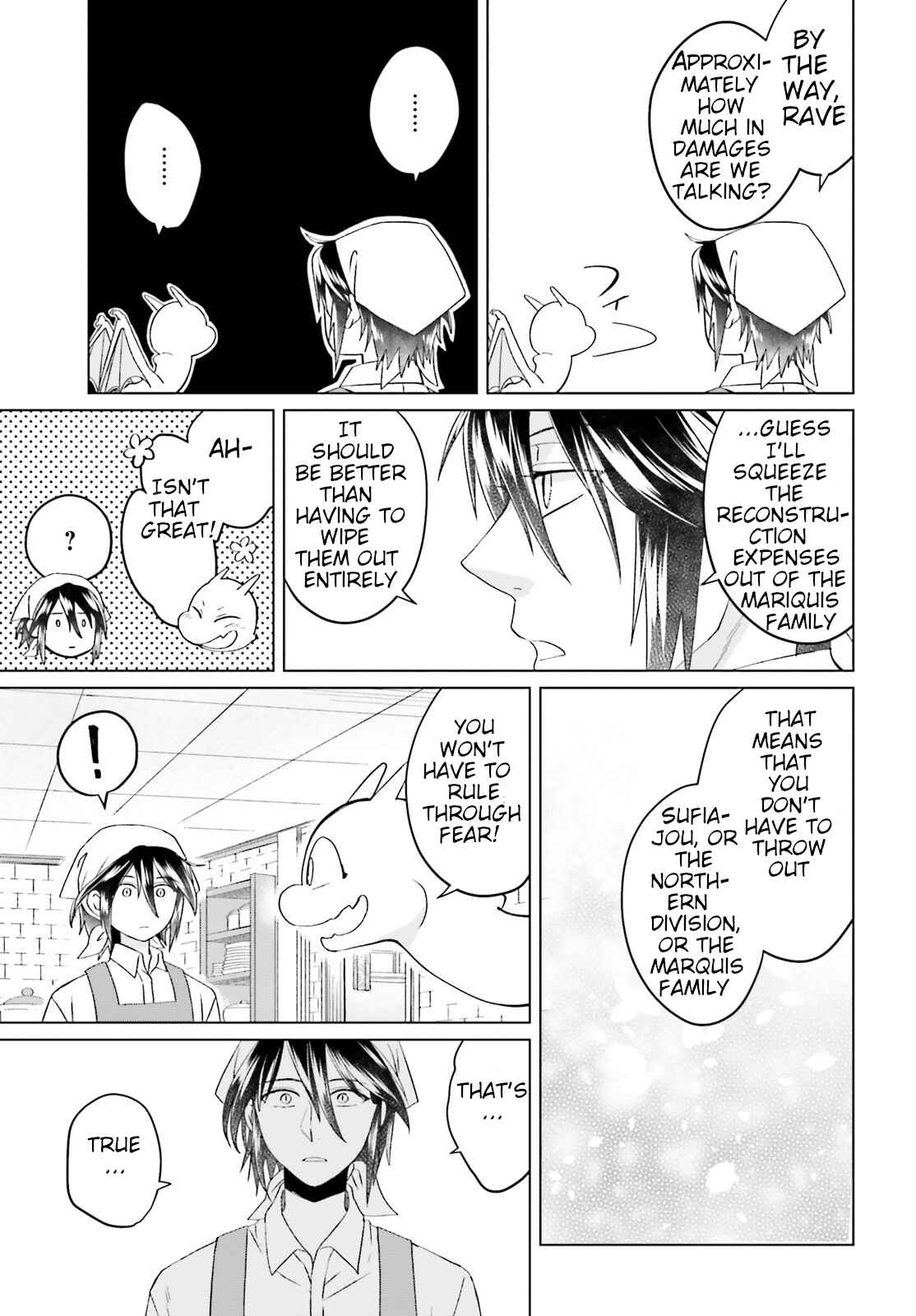 Yarinaoshi Reijou wa Ryuutei Heika o Kouryaku-chuu Chapter 7 - Page 13