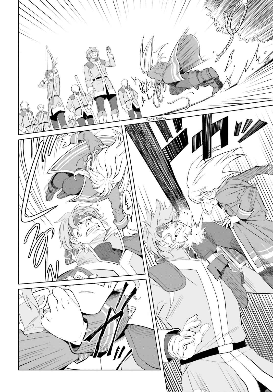Yarinaoshi Reijou wa Ryuutei Heika o Kouryaku-chuu Chapter 7 - Page 26