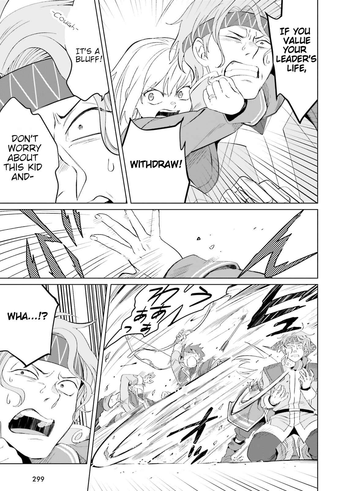 Yarinaoshi Reijou wa Ryuutei Heika o Kouryaku-chuu Chapter 7 - Page 27