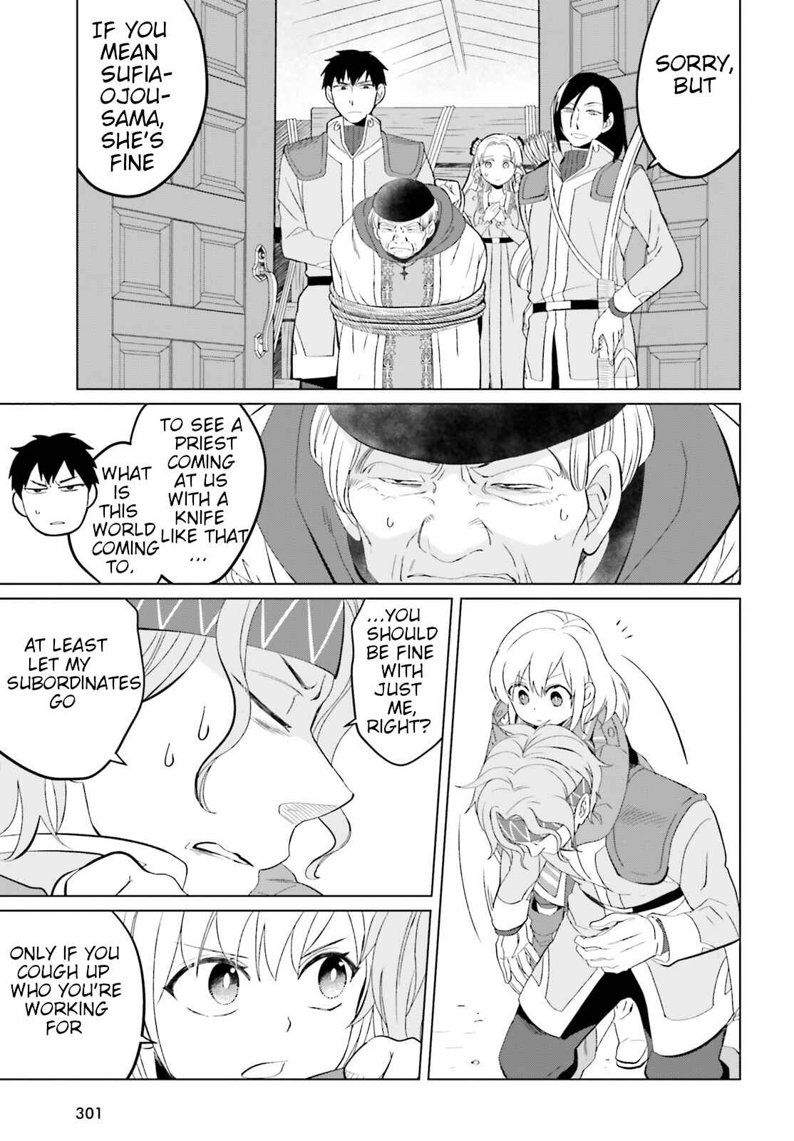 Yarinaoshi Reijou wa Ryuutei Heika o Kouryaku-chuu Chapter 7 - Page 29