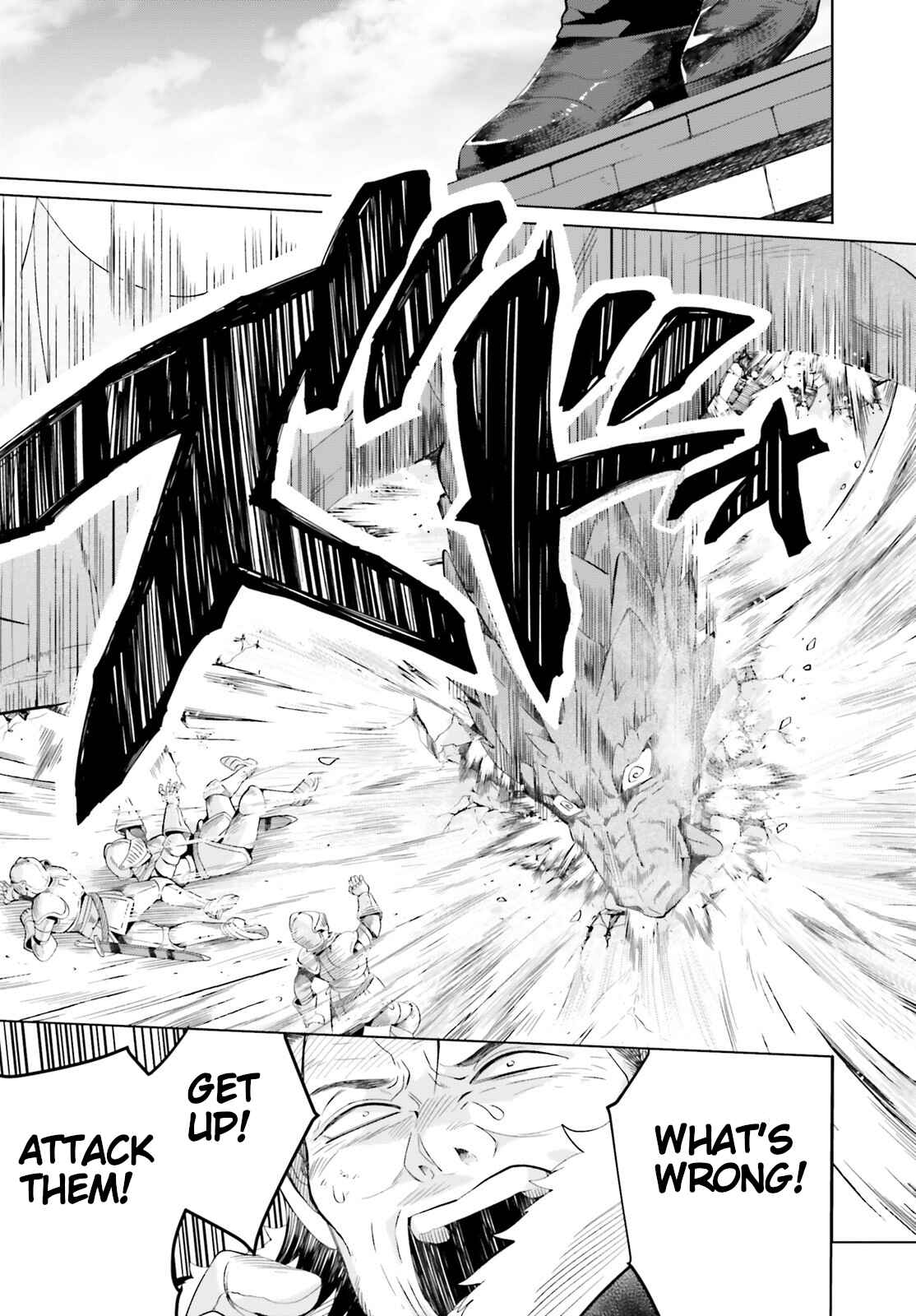 Yarinaoshi Reijou wa Ryuutei Heika o Kouryaku-chuu Chapter 7 - Page 37