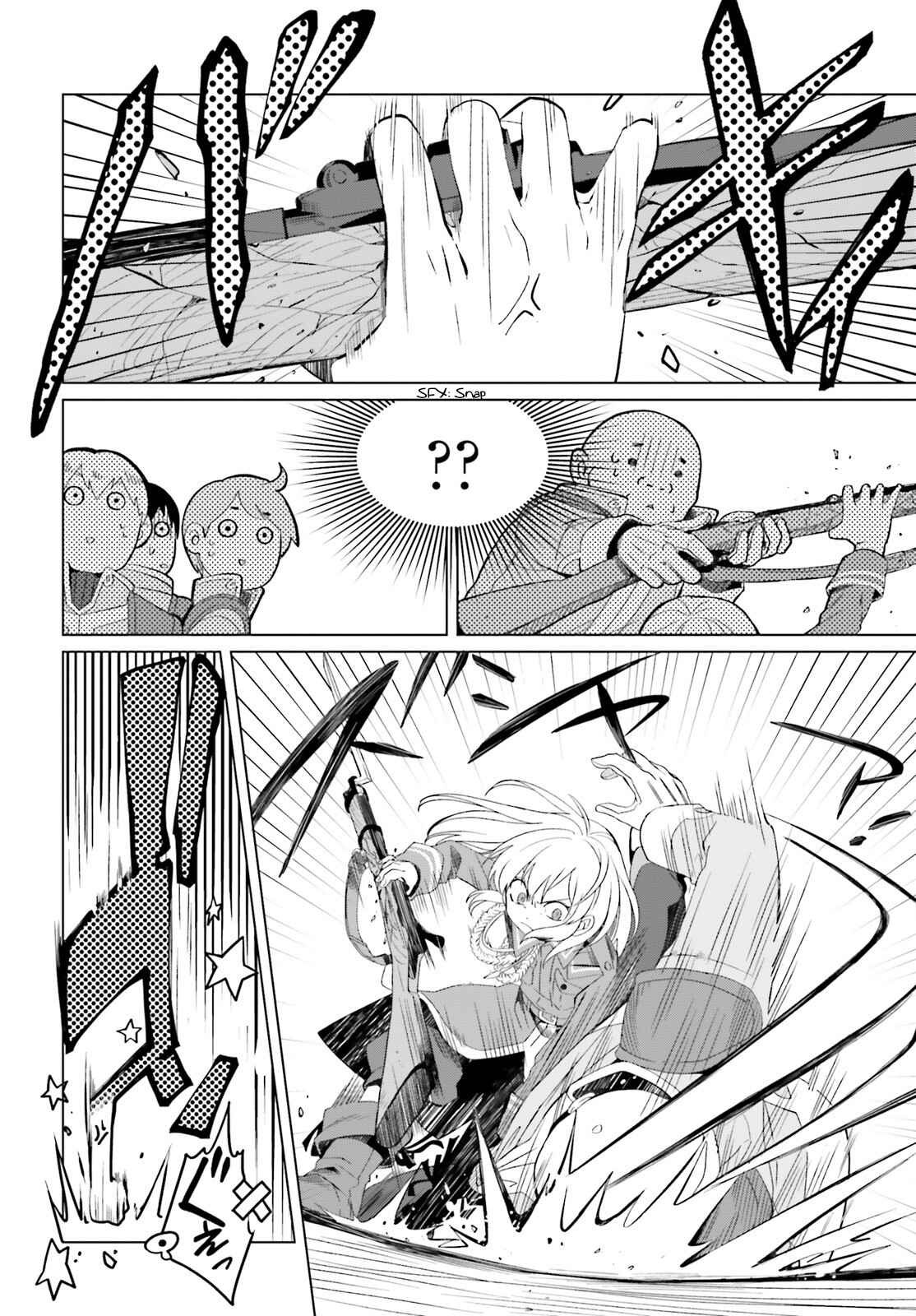 Yarinaoshi Reijou wa Ryuutei Heika o Kouryaku-chuu Chapter 7 - Page 4