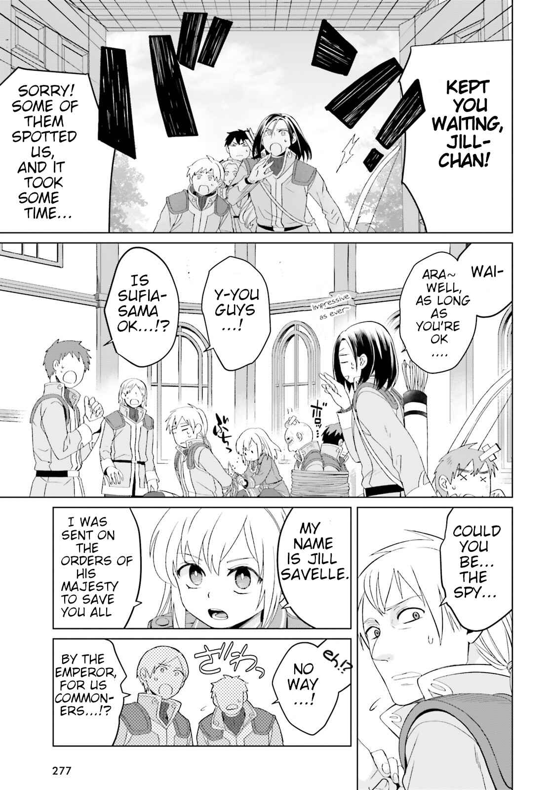 Yarinaoshi Reijou wa Ryuutei Heika o Kouryaku-chuu Chapter 7 - Page 5
