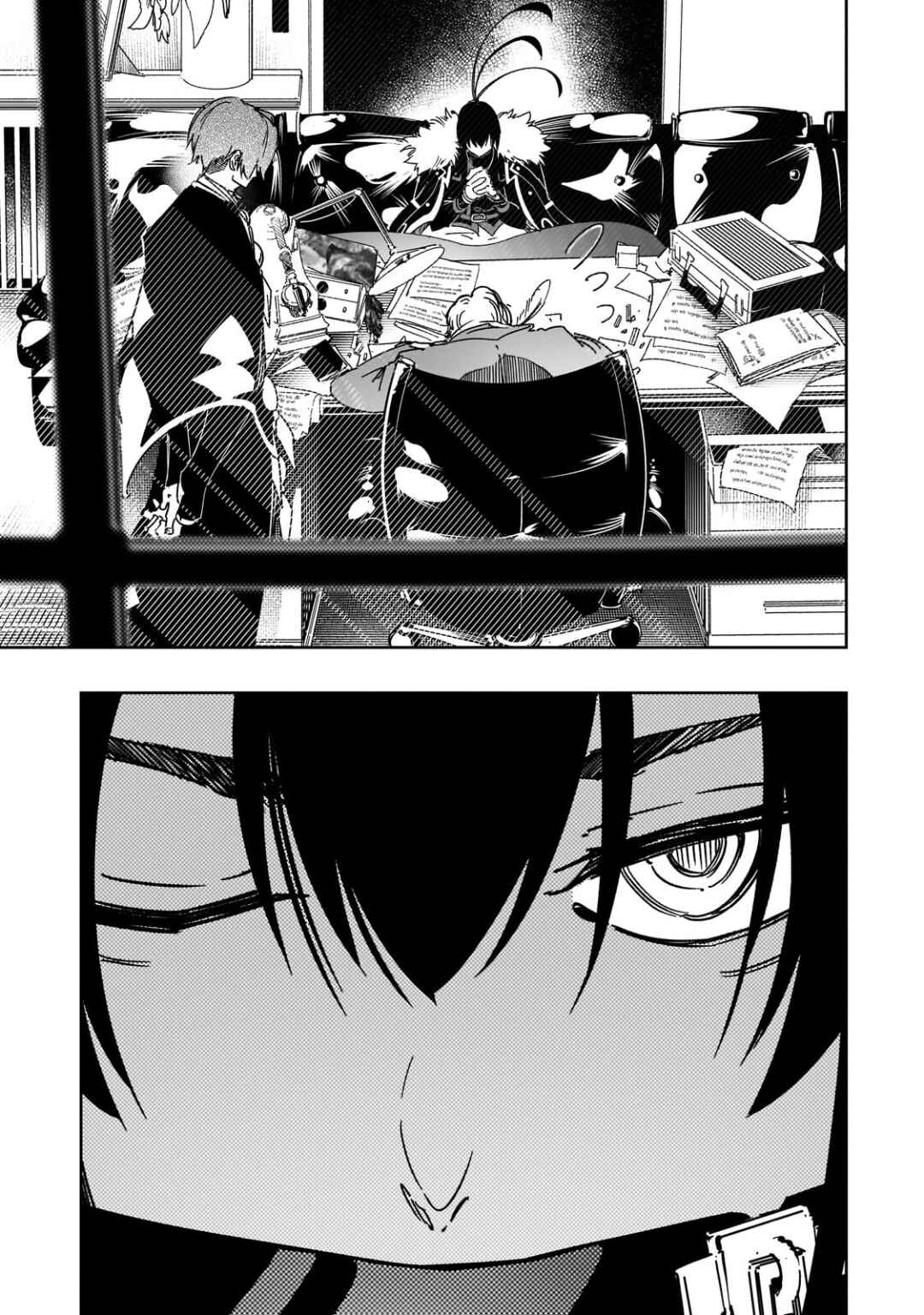 Saikyou no Shienshoku "Wajutsushi" de Aru Ore wa Sekai Saikyou Clan wo Shitagaeru Chapter 63 - Page 8