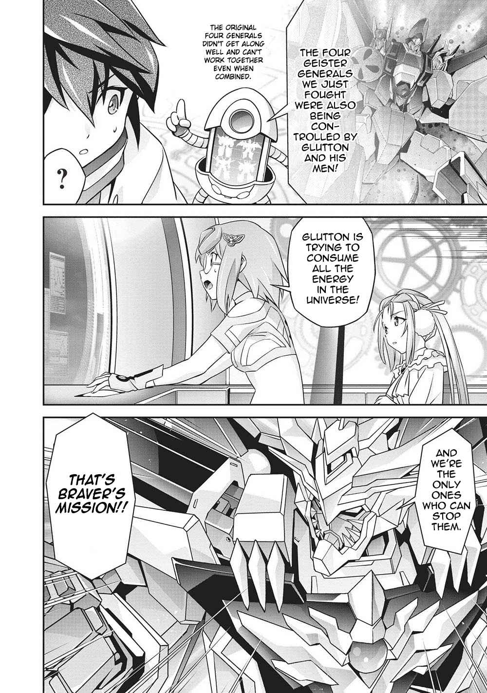 Brave Universe Sworgrader Chapter 4 - Page 5