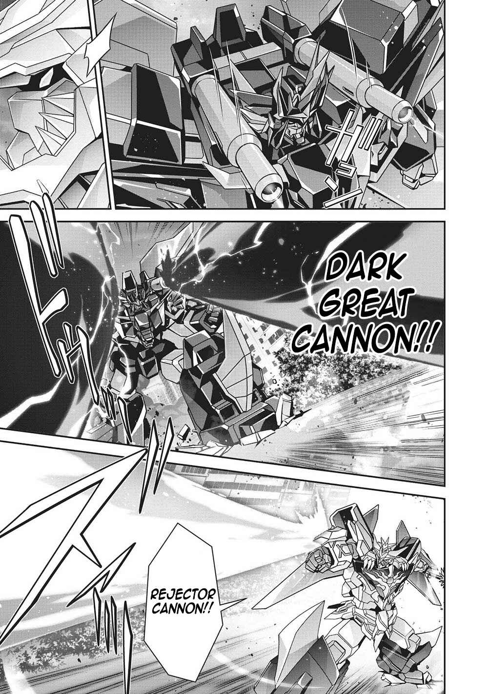 Brave Universe Sworgrader Chapter 4 - Page 6