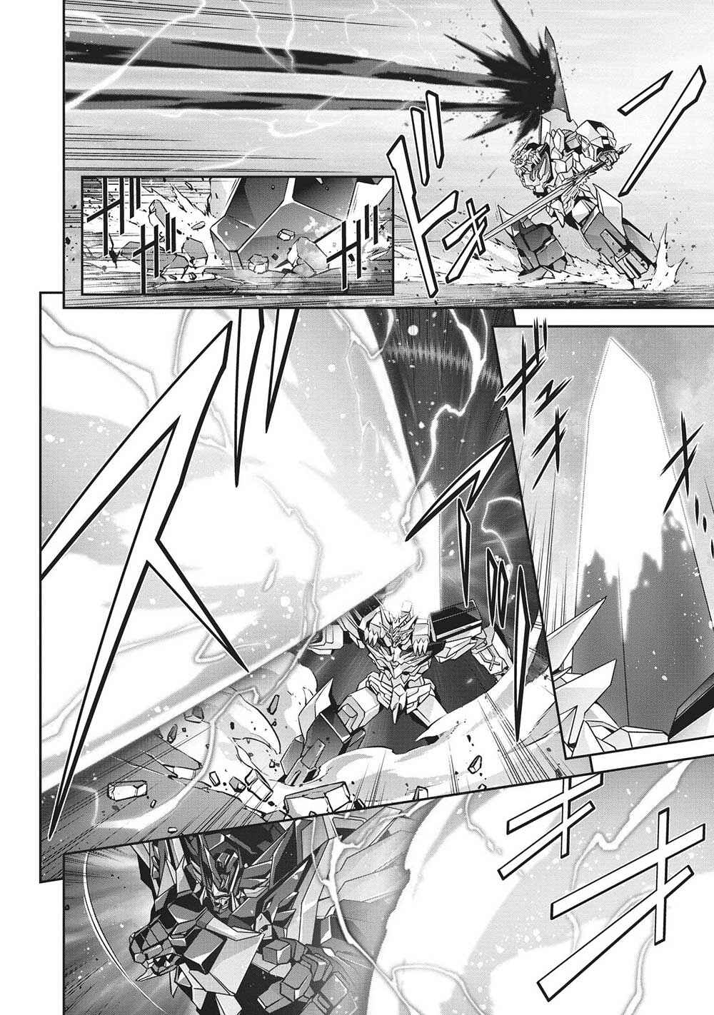 Brave Universe Sworgrader Chapter 4 - Page 8