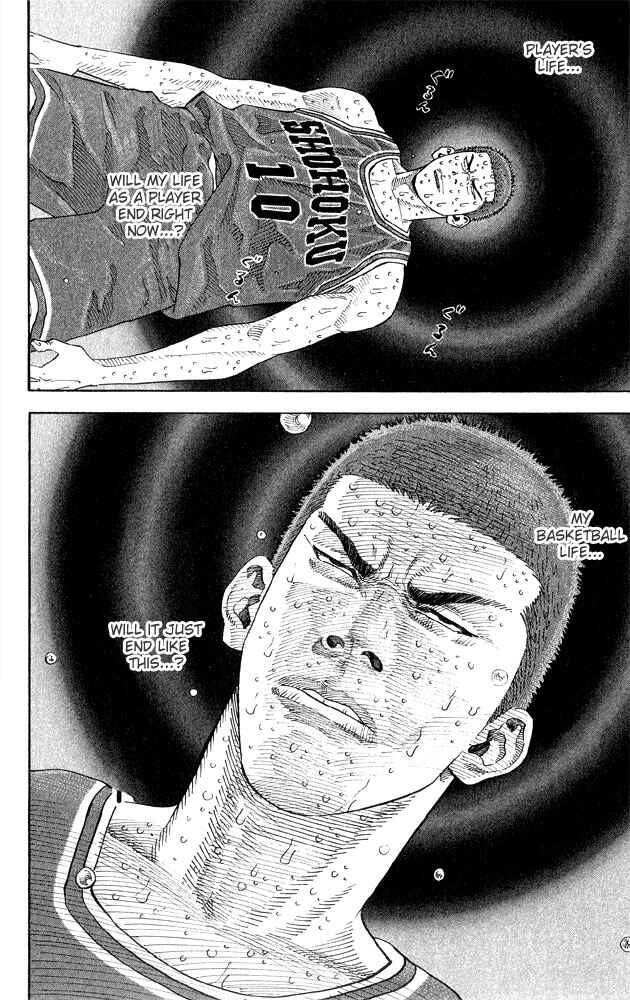 Slam Dunk! Chapter 269 - Page 10