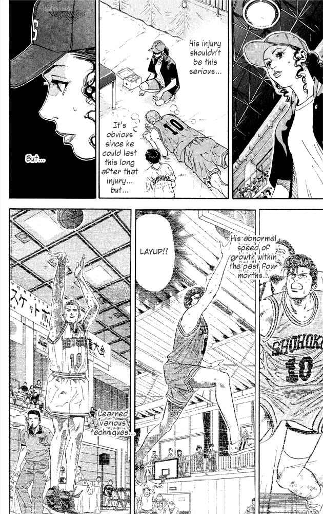 Slam Dunk! Chapter 269 - Page 12