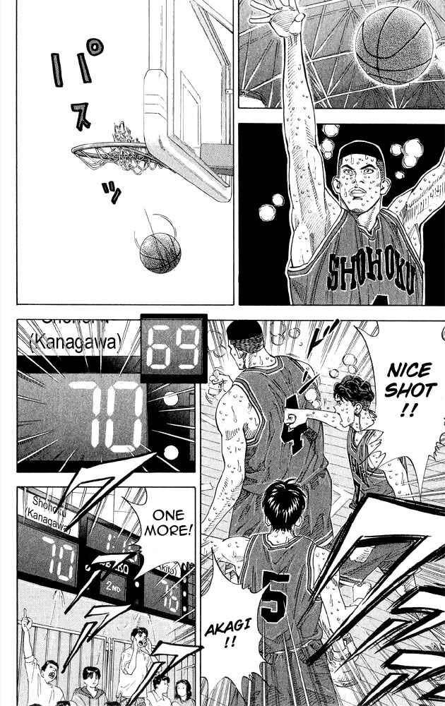 Slam Dunk! Chapter 269 - Page 15
