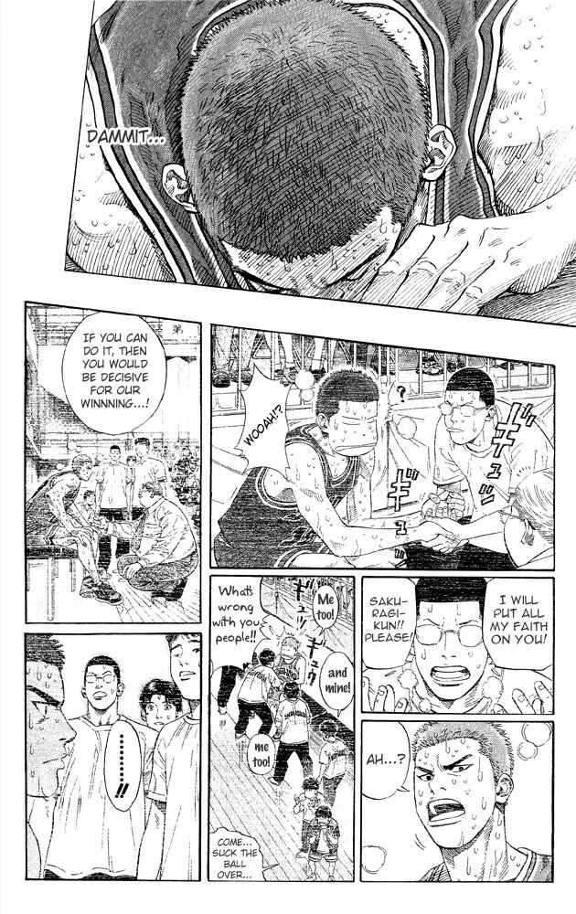 Slam Dunk! Chapter 269 - Page 17