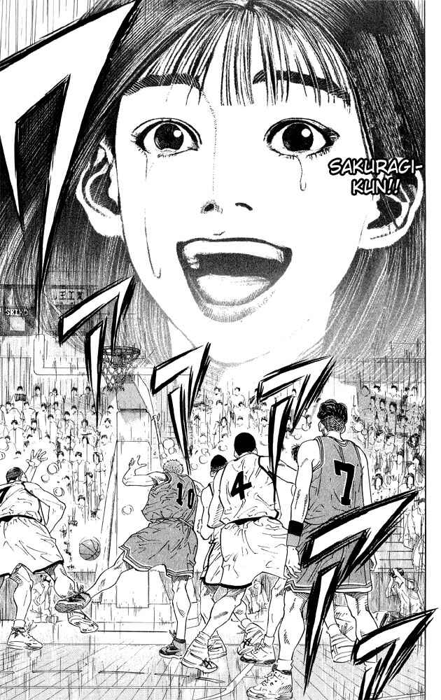 Slam Dunk! Chapter 269 - Page 3