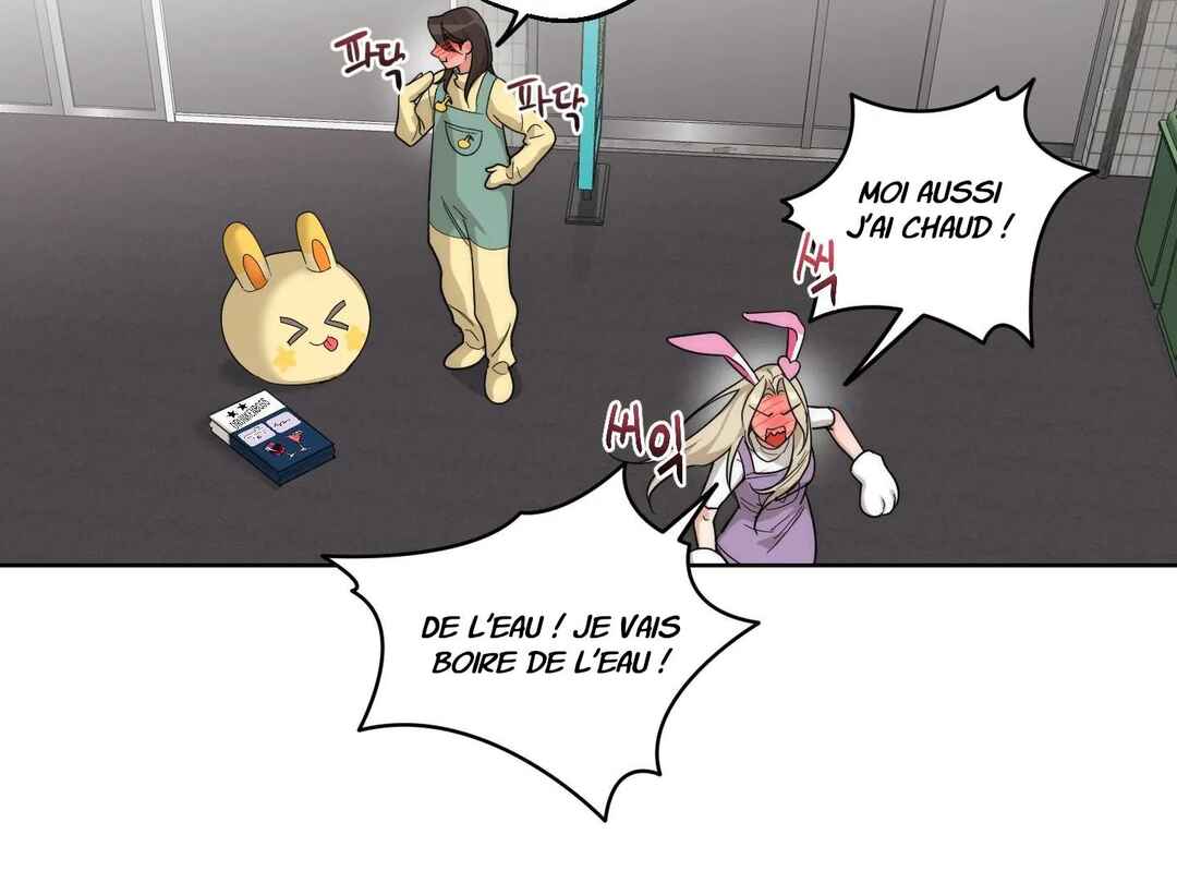 Drunken My Boss Chapter 22 - Page 104